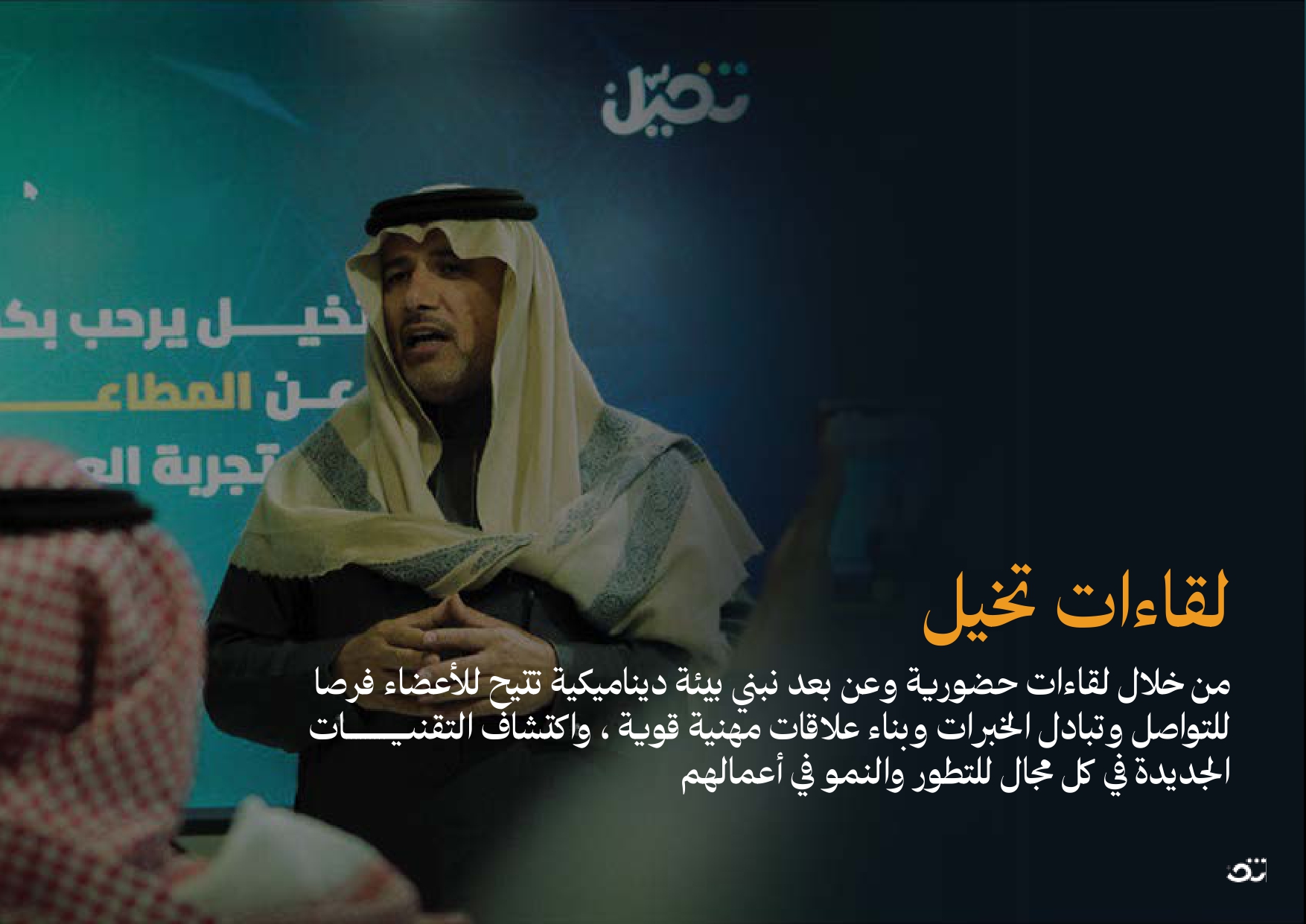 إدارة الحملات الإعلانية